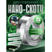 Скотч двухсторонний; Нано скотч двусторонний 5м; Клейкая нано лента